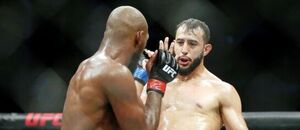 Dominick Reyes - UFC Dominick Reyes - UFC