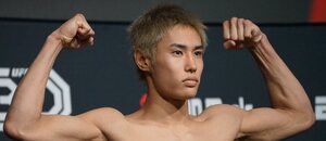Tatsuro Taira (UFC) Tatsuro Taira (UFC)