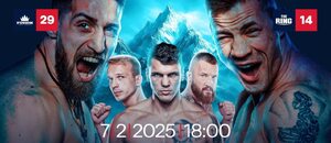 The Ring 14 / Fusion 29