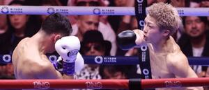 Naoya Inoue (vpravo)
