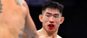 Song Yadong (UFC)