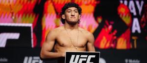 Raul Rosas Jr. (UFC)